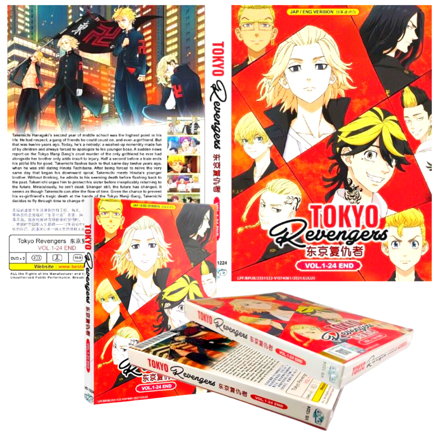 ANIME DVD~ENGLISH DUBBED~Tokyo Revengers Season 2(1-13End)All region+GIFT