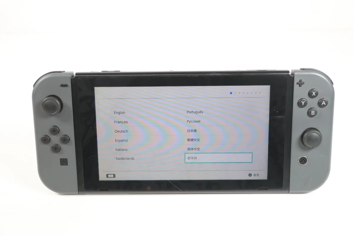 Nintendo Switch Consoles for Sale - New & Used Game Consoles - eBay