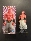 Bandai Ichibansho Masterlise “Dragon Ball Z” Super Boo Figure