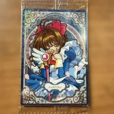 Cardcaptor Sakura Wafer No.09