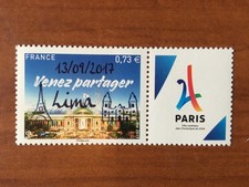 France 5144A ** Paris 2024 Lima en Surcharge  en 2017