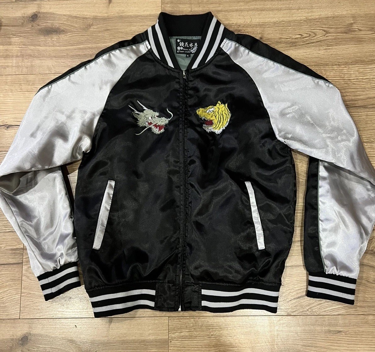 90s 別珍 Tiger & Dragon Souvenir Jacket Twin Dragons & Tiger Chrysanthemum Sukajan Souvenir Jacket