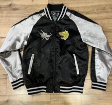 VINTAGE 90s SUKAJAN JAPANESE SOUVENIR JACKET EMBROIDERED DRAGON TIGER LARGE