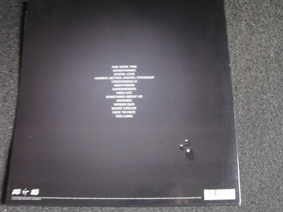 Daft Punk Discovery · Multilp · 2001, Foto 2 von 5