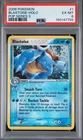 Pokémon Pop Series 3 Blastoise (Holo) ~ PSA 6