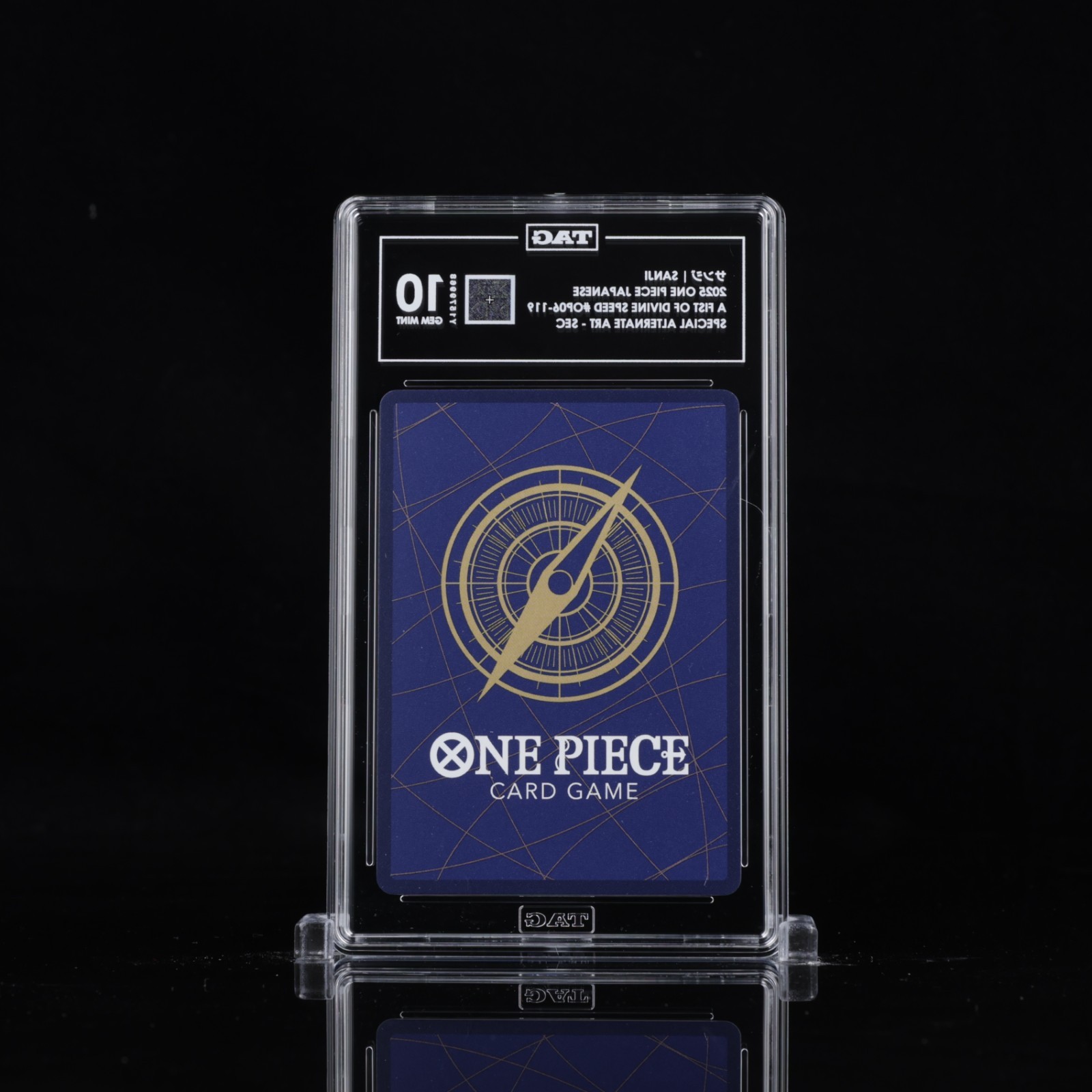 2025 ONE PIECE OP11-A FIST OF DIVINE SPEED SPECIAL ALTERNATE ART SANJI ...