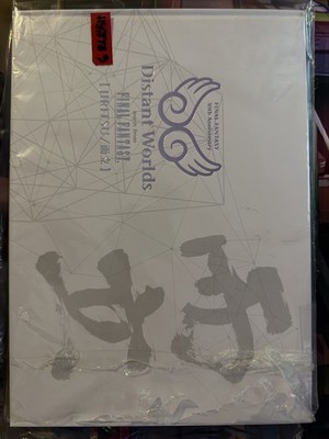 Final Fantasy 30th Anniversary Distant Worlds