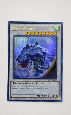 Mist Wurm (Duel Terminal) HAC1-EN166 Hidden Arsenal: Chapter 1 1st Edition