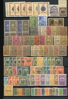 EL SALVADOR Revenue & B.O.B. Selections Assortment #33 SEE SCAN $$$