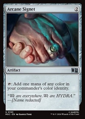 *MtG: 2x Arcane Signet V.3 - Commander Marvel Super Heroes UC - magicman-europe*
