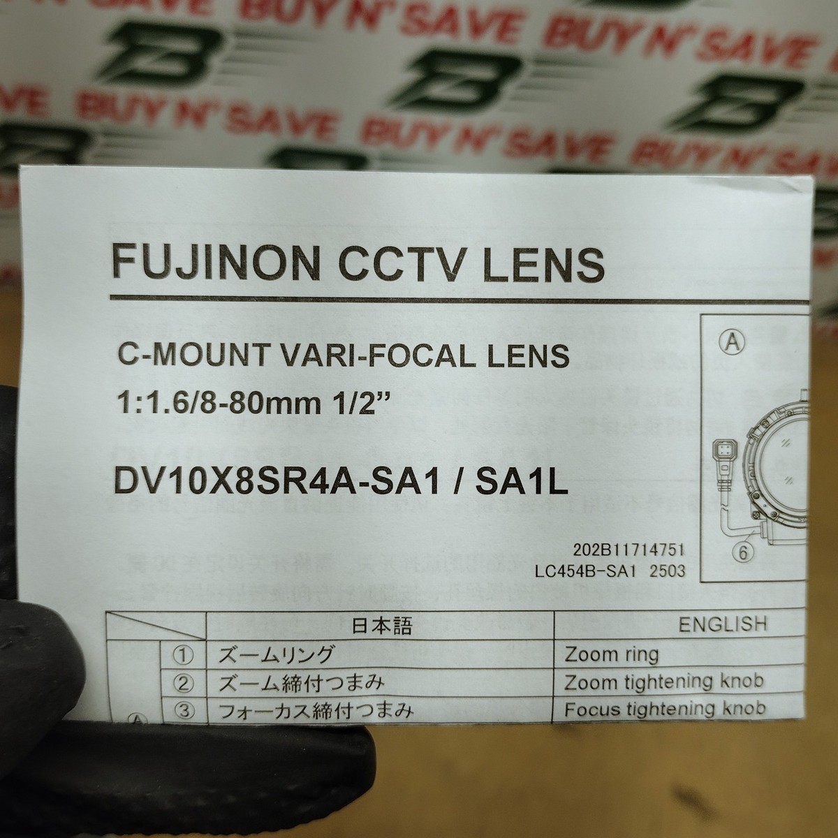 DV10x8SR4A-SA1L - Fujifilm Parts Security Camera for sale online