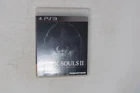 Dark Souls II PS3 Japan JPN