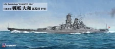 Pit Road 1/700 Skywave Japanese Navy Battleship Yamato Commissioned 1941 W276