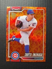 Shota Imanaga Easter Holiday Chicks 🔥 SSP 💥 2026 Topps #178 Chicago Cubs