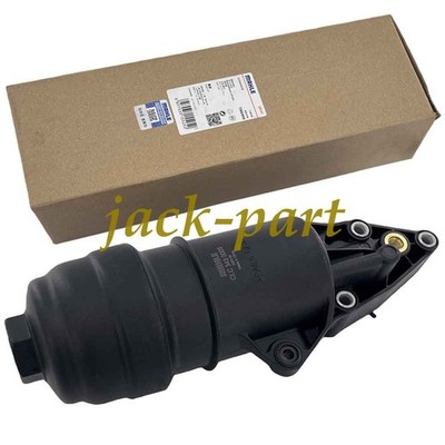 Oil Filter Housing Fit For Audi A4 A5 A6 Q7 2.5L 2.8L 3.0T 06E115405C 06E115405K