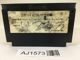 AJ1573 Goonies NES Famicom Japan