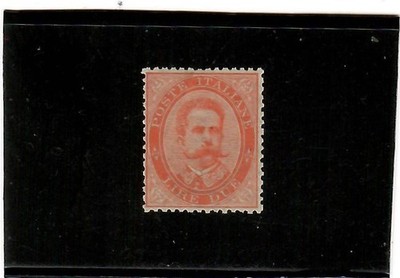 KINGDOM 1879-1st UMBERTO SERIES-2 L.-MNH**SIGNED-FOLLOW ALL KINGDOM SERIES