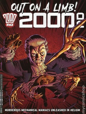 2000 AD UK #2482 FN 2026 Stock Image