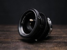 Zeiss Distagon 9.5mm T1.2 Arri PL mount