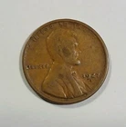 1927-S Lincoln Wheat Cent San Francisco Mint Very Good Weak Reverse