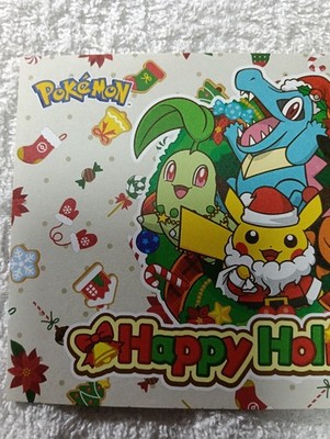 ポケモン ギフトタグ Happy Holidays! Pokemon Happy Holidays Post Card 2025 Christmas Toys 