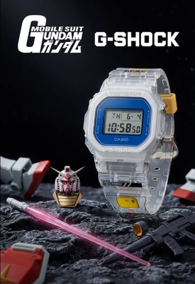 CASIO G-SHOCK 　ガンダム　2世 Casio G-Shock Gundam RX-78-2 DW-5600GM26-7DR Limited Edition Watch