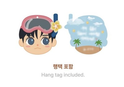 2025 JUNG YONG HWA LIVE Director's Cut Our Fine Days MINIYONG