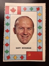 GARY BERGMAN 1972-73 O-PEE-CHEE TEAM CANADA 72-73 #3