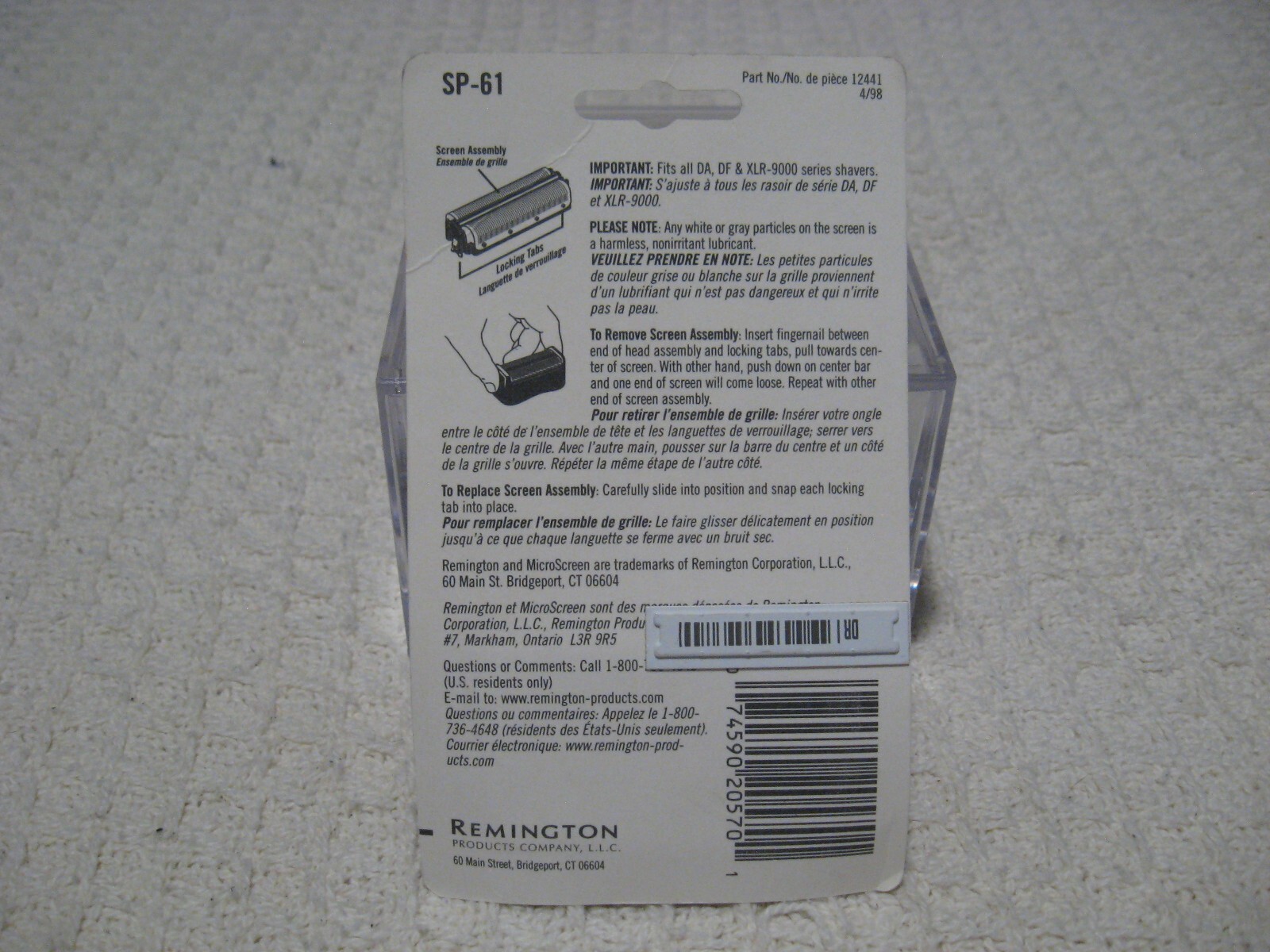 Genuine Remington MicroScreen 2 Replacement Screen SP-61 | eBay