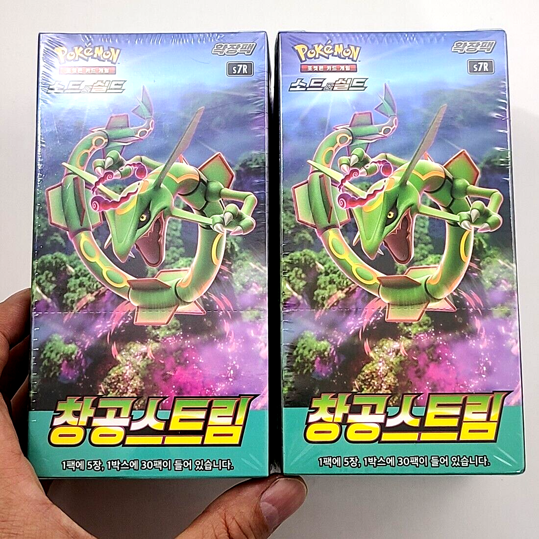 2 BOXES (60+7 PACKS) Pokemon TCG Cards Evolving Skies SWSH Booster