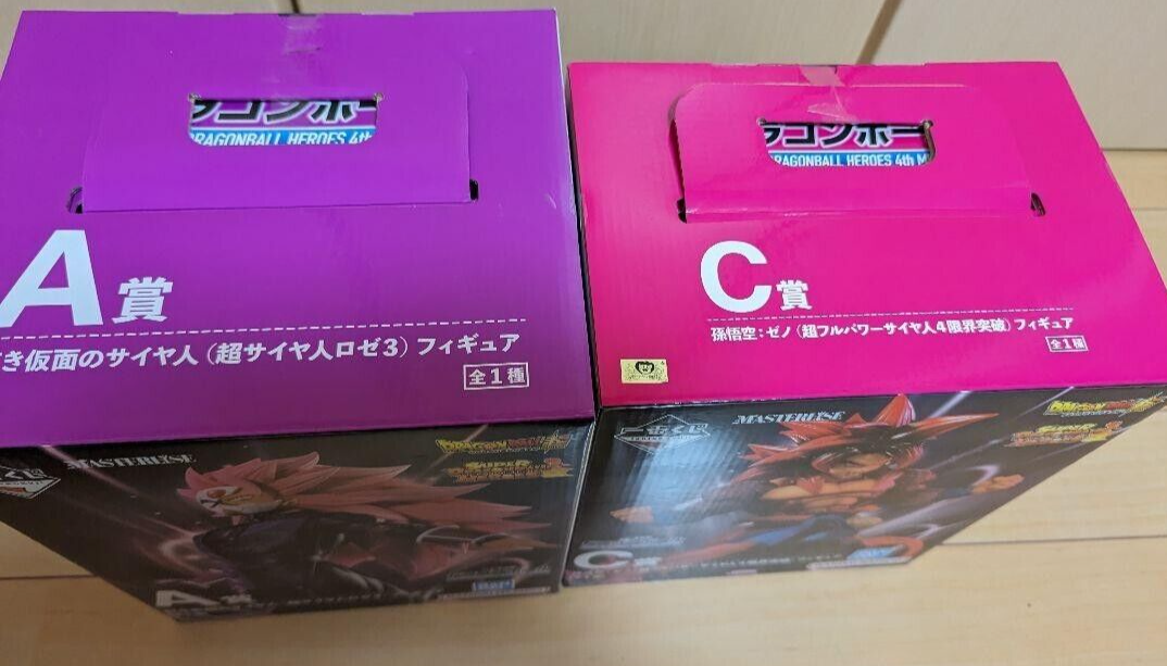 Ichiban Kuji Dragon Ball HEROES: SS3 Rose Masked Saiyan & SS4 Xeno