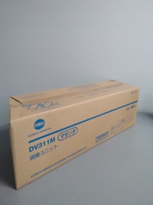 Konica Minolta DV311M (A0XV0ED) Magenta Developer Unit, bizhub C220,  C280, C360