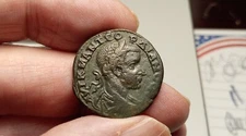 Roman Provincial Thrace, Hadrianopolis 	Gordian III 238-244AD AE 24 VF