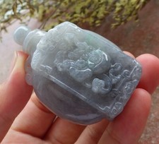 可收藏中国鼻烟壶(1900-现在) | eBay