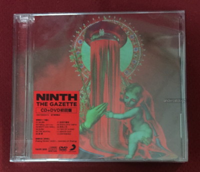 the GazettE【NINTH】LIMITED BOX the GazettE NINTH LIMITED EDITION BOX A(CD＋BD)