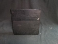 Sony Playstation 4 500g Console