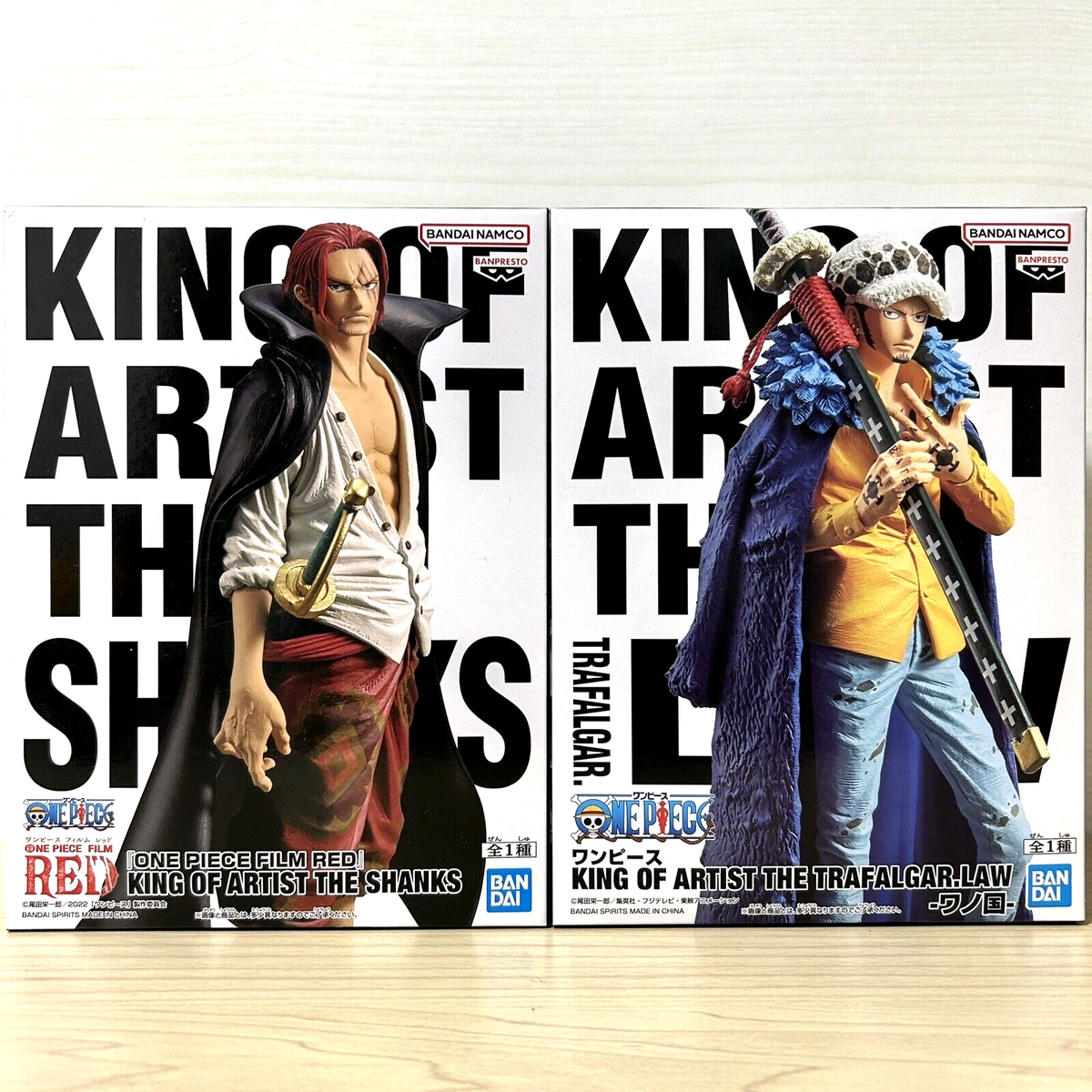 One Piece Shanks Trafalgar Law Figure set King of Artist BANPRESTO