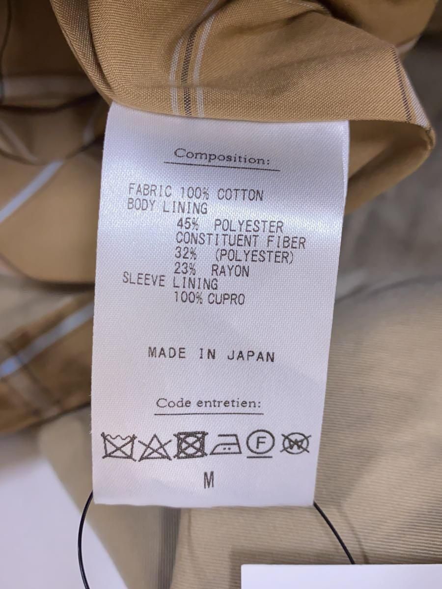 ALTRA Cappotti Altre Marche M Cotone Beige Tinta Unita 20 020 MP 8000 3 Usati