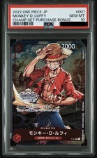 Monkey.D.Luffy [Store Championship Trophy Card] P-001 Prices | One