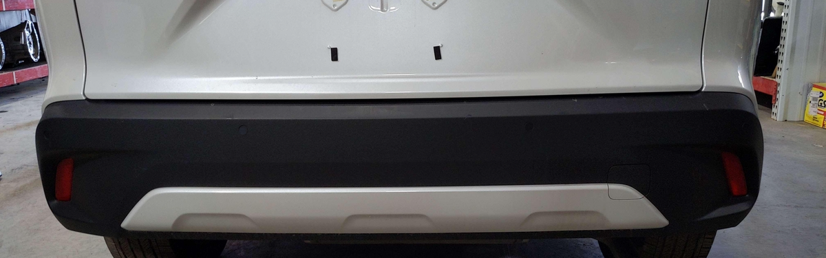 2022 Toyota Corolla Cross OEM Rear Bumper Cover 089 Wind Chill