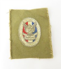 c1930's BSA Boy Scouts of America Eagle Scout Rank Tan Patch