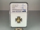 2026 1/10 oz American Gold Eagle MS-70 NGC (Early Releases)