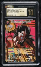 2020 Dragon Ball Super CCG - Rise of the Unison Warrior BT10 UW01 CGC 10