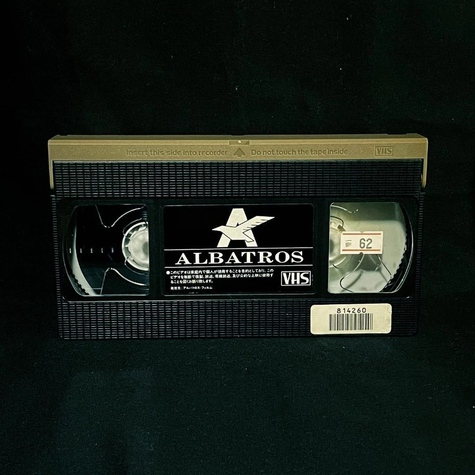 VHS Predator 3 Used Not DVD Albatross Film GK - Image 3 of 4
