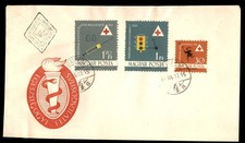 Mayfairstamps Hungary FDC 1961 Red Cross Torch Runner Traffic Lights Shot First