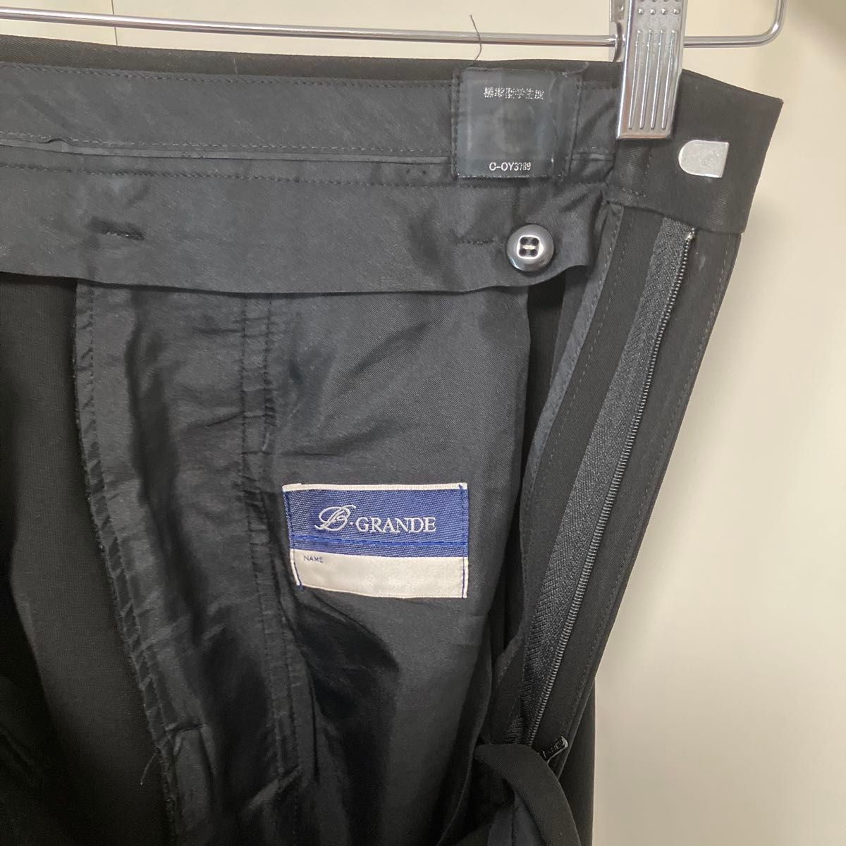 Japanese School Uniform Gakuran Set 180A W76 Jacket Shirt Trousers