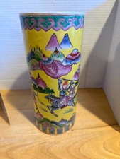 黄色1800-1849 中国古董花瓶| eBay