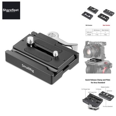 Quick Release Clamp Und Platte für Arca Swiss Standard - 2144B