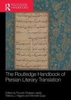 The Routledge Handbook Of Persian Literary Translation | Shabani-Jadidi (U. A.)