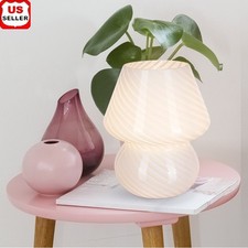 Modern Mushroom Glass Table Lamp Mini Task Light Ambient Glow Decor Indoor New